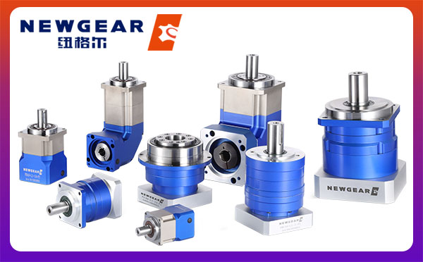 行星減速機(jī) 行星減速機(jī)