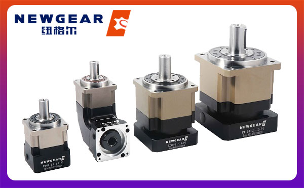 行星齒輪減速機(jī) 行星齒輪減速機(jī)