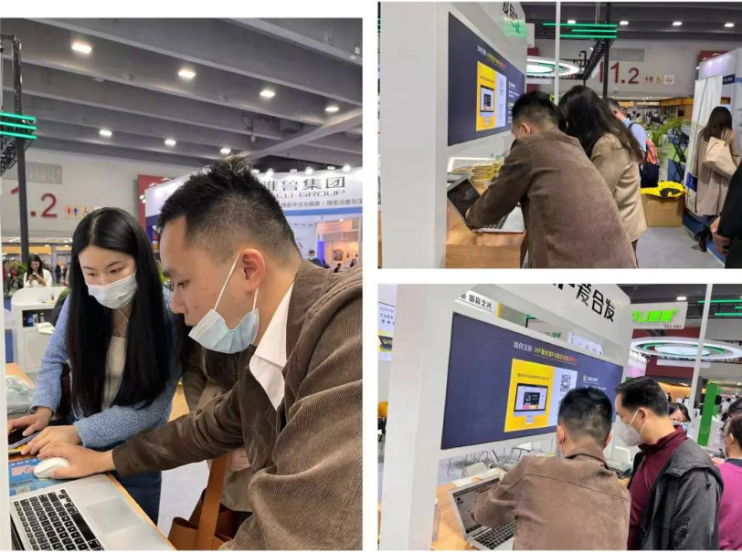 SIAF廣州自動(dòng)化工業(yè)展 SIAF廣州自動(dòng)化工業(yè)展