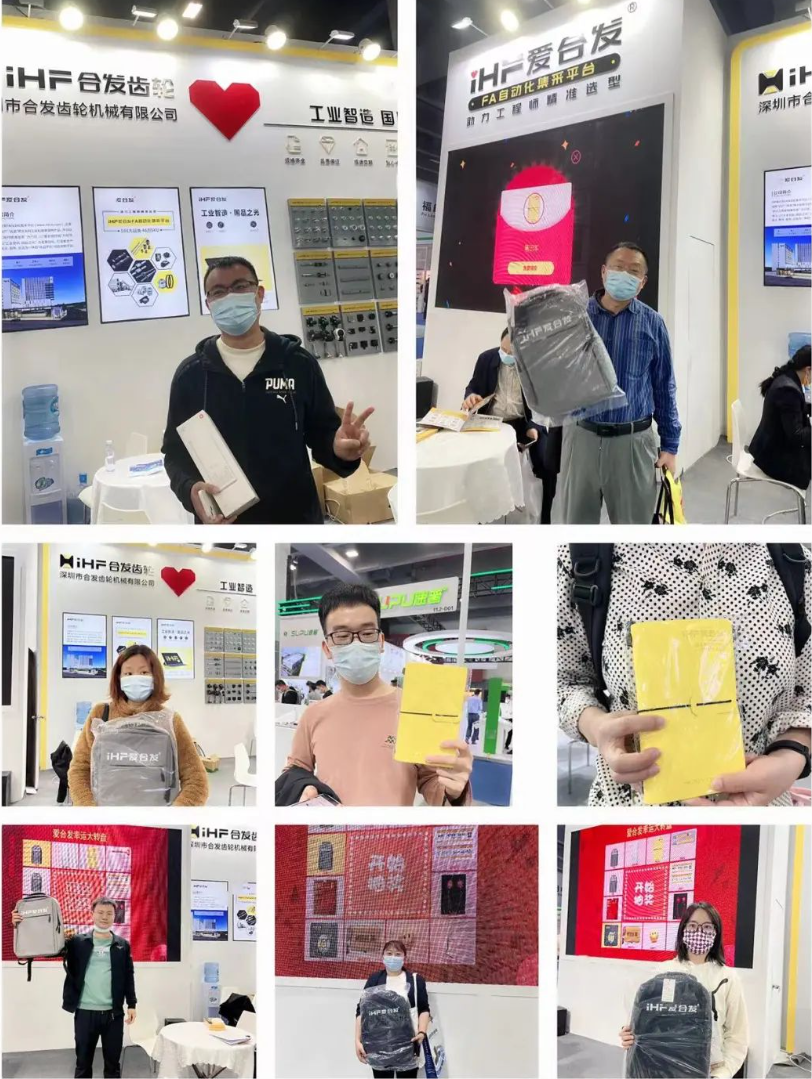 SIAF廣州自動(dòng)化工業(yè)展 SIAF廣州自動(dòng)化工業(yè)展