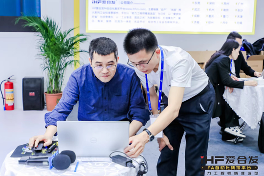 FA自動化智能傳動平臺-技術講解