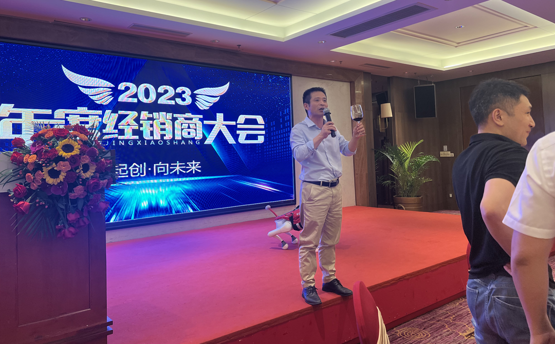 FA傳動(dòng)配件平臺(tái)