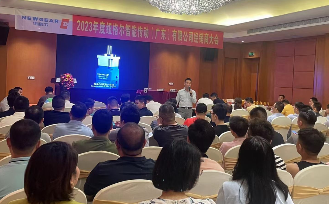 FA傳動(dòng)配件平臺(tái)