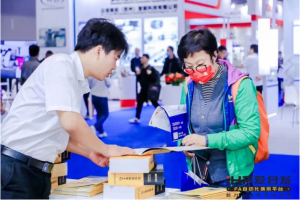 產(chǎn)品目錄帶回家